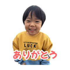 mizuki cute son