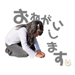 haru_20250325221009