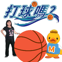 MyMoji_112115800