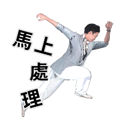 MyMOJI 6497
