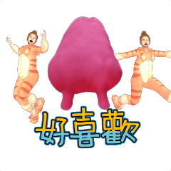 MyMoji_2753075802