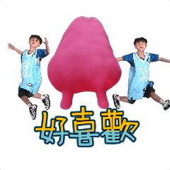 MyMoji_2747195813