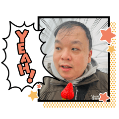 永和阿宅