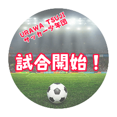 SK_20250325180506