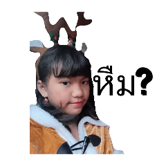 Mizuki_20250326133011