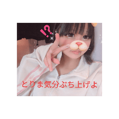 nono_20250325221828