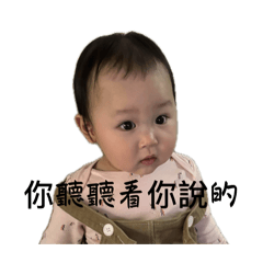 朵朵貼圖4-1