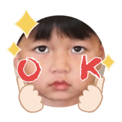 Uchinoko stamp_2025031633004