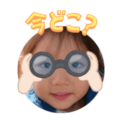 Uchinoko stamp_2025032533002
