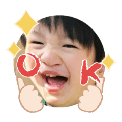 Uchinoko stamp_2025032533010