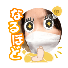 Uchinoko stamp_2025032533011