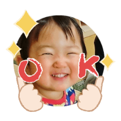Uchinoko stamp_2025032433009