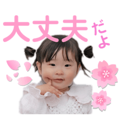 eri_20250326095758