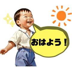Ham_20250325230232