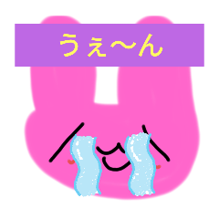 Mii_20250326104853