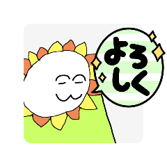 あーさっぴ＆こはの3