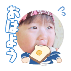 Uchinoko stamp_2025032633003