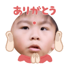 Uchinoko stamp_2025032633004