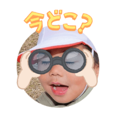 Uchinoko stamp_2025032633001