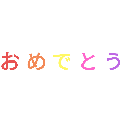 nonchan_20250326113610