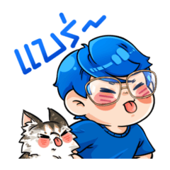 iamSometimes Sticker 01