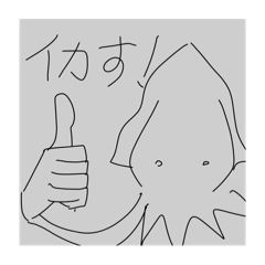 tori_20250326014522