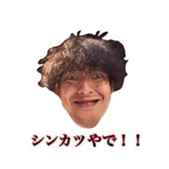 pon_20250324170755