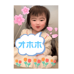 nonchannano