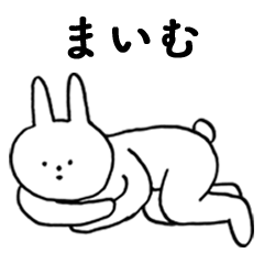 Good!MAIMU(rabbit)
