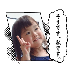 Mio-chan3