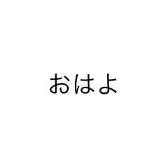 riri_20250326125336