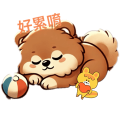 聰明小叮噹