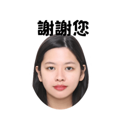 （新）我的昀婧貼圖