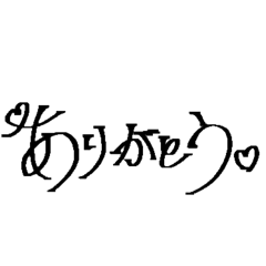 honobono_20250326130933