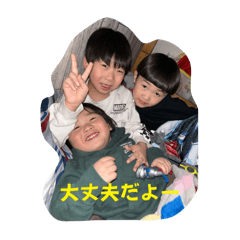 soukai_20250326131150