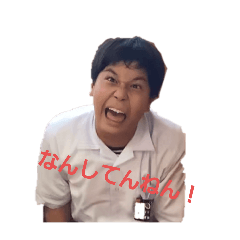 yama_20250326130738