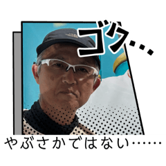 ringo_20250326111546