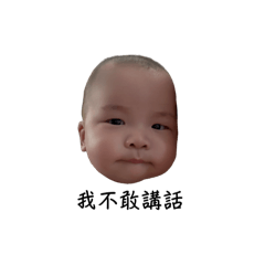 莊呱呱