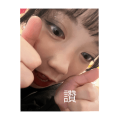 小狗樂樂