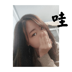 雯琪0309貼圖