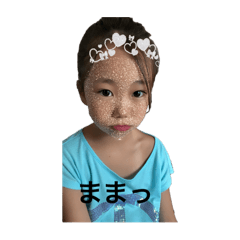 coco_20250326155737