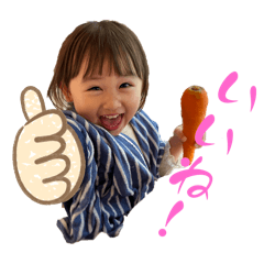TARO_20250326154234