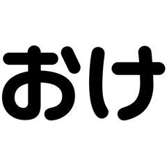 Rei_20250326175234