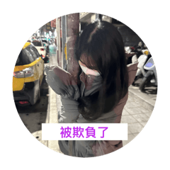 ㄚ甯11