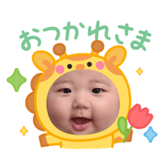 nao_20250326