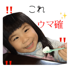 Mika_20250326162718