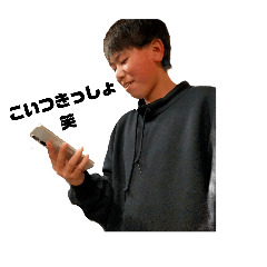 satoshi_20250326183352