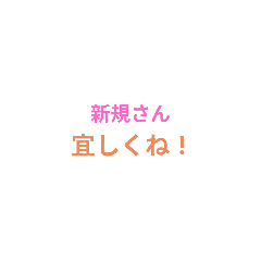 haru_20250326165306