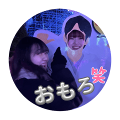 yuzu_20250326143609
