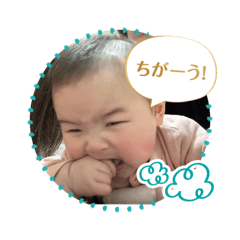 yuka_20250326165406